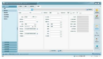 医疗信息系统的工程服务与运行维护服务 构筑智慧医疗的稳固基石