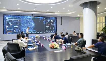 彭劲带队赴缆信网络调研 强化信息系统运维服务，筑牢安全传输防线